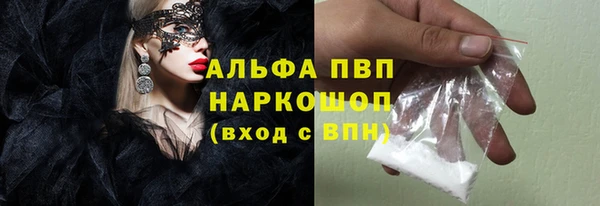 марихуана Новокубанск