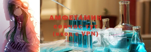 марихуана Новокубанск