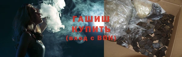 тгк Нея