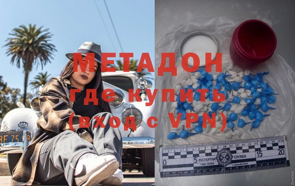 таблы Нефтекумск