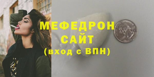 тгк Нея