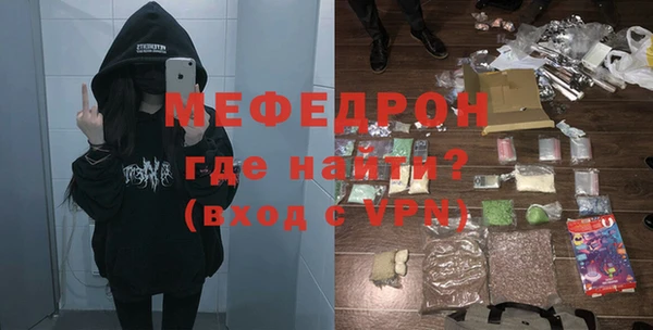 тгк Нея