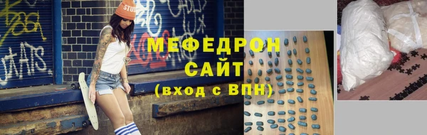 тгк Нея